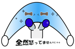 Reny-Kun Second Season sticker #5644621