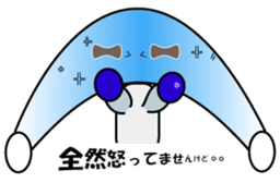 Reny-Kun Second Season sticker #5644621