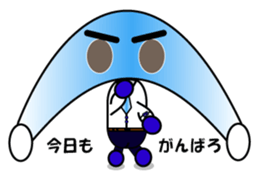 Reny-Kun Second Season sticker #5644626