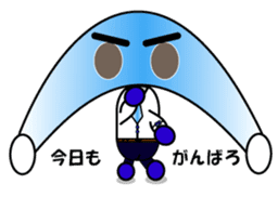 Reny-Kun Second Season sticker #5644626