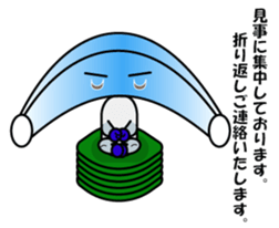 Reny-Kun Second Season sticker #5644629