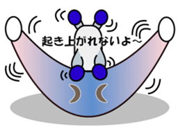 Reny-Kun Second Season sticker #5644630