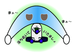 Reny-Kun Second Season sticker #5644631
