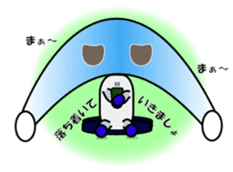 Reny-Kun Second Season sticker #5644631