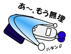 Reny-Kun Second Season sticker #5644636