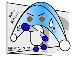 Reny-Kun Second Season sticker #5644638