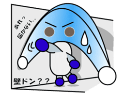 Reny-Kun Second Season sticker #5644638