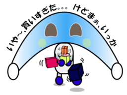 Reny-Kun Second Season sticker #5644639