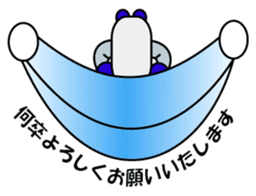 Reny-Kun Second Season sticker #5644640