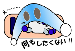 Reny-Kun Second Season sticker #5644641