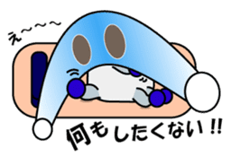 Reny-Kun Second Season sticker #5644641