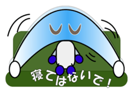 Reny-Kun Second Season sticker #5644642