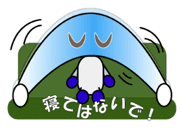 Reny-Kun Second Season sticker #5644642