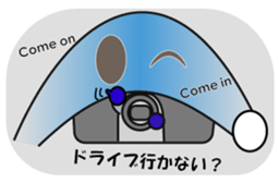Reny-Kun Second Season sticker #5644643