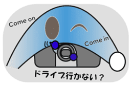 Reny-Kun Second Season sticker #5644643