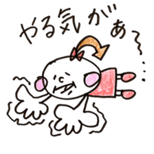 Fukuoka girl2 sticker #5644805