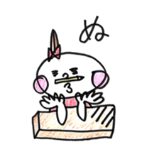 Fukuoka girl2 sticker #5644807