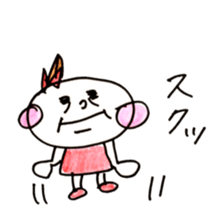 Fukuoka girl2 sticker #5644811