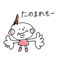 Fukuoka girl2 sticker #5644813