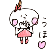 Fukuoka girl2 sticker #5644822