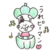 Fukuoka girl2 sticker #5644823