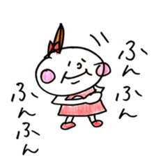 Fukuoka girl2 sticker #5644825