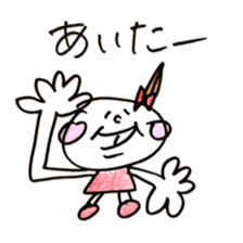 Fukuoka girl2 sticker #5644827