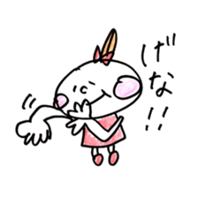 Fukuoka girl2 sticker #5644828