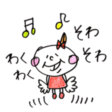 Fukuoka girl2 sticker #5644830