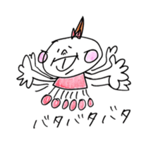 Fukuoka girl2 sticker #5644836