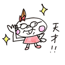 Fukuoka girl2 sticker #5644837