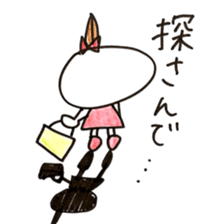 Fukuoka girl2 sticker #5644839