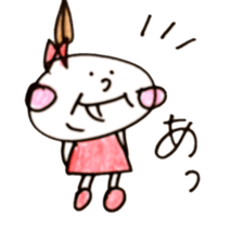 Fukuoka girl2 sticker #5644840