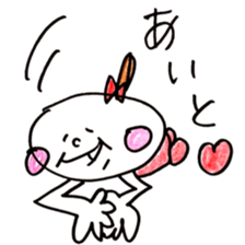 Fukuoka girl2 sticker #5644843