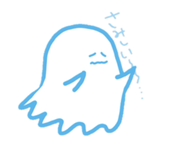 prettypretty  Ghost sticker #5644885
