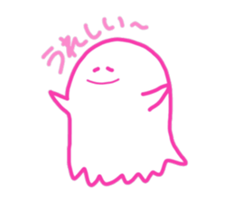 prettypretty  Ghost sticker #5644886
