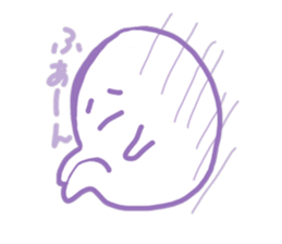 prettypretty  Ghost sticker #5644887