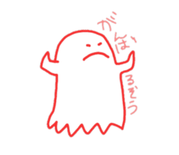 prettypretty  Ghost sticker #5644888