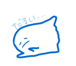 prettypretty  Ghost sticker #5644890