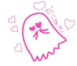 prettypretty  Ghost sticker #5644891