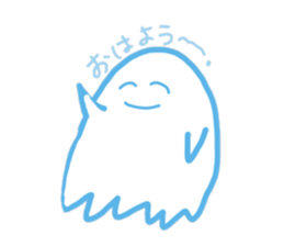 prettypretty  Ghost sticker #5644892