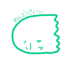 prettypretty  Ghost sticker #5644896