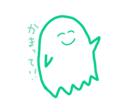 prettypretty  Ghost sticker #5644897