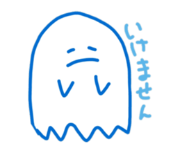 prettypretty  Ghost sticker #5644900