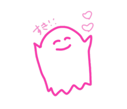 prettypretty  Ghost sticker #5644906