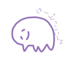 prettypretty  Ghost sticker #5644907