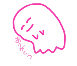 prettypretty  Ghost sticker #5644916