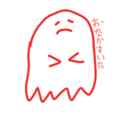 prettypretty  Ghost sticker #5644918