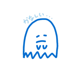 prettypretty  Ghost sticker #5644921