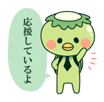 Positive! Kappa daddy sticker #5644932